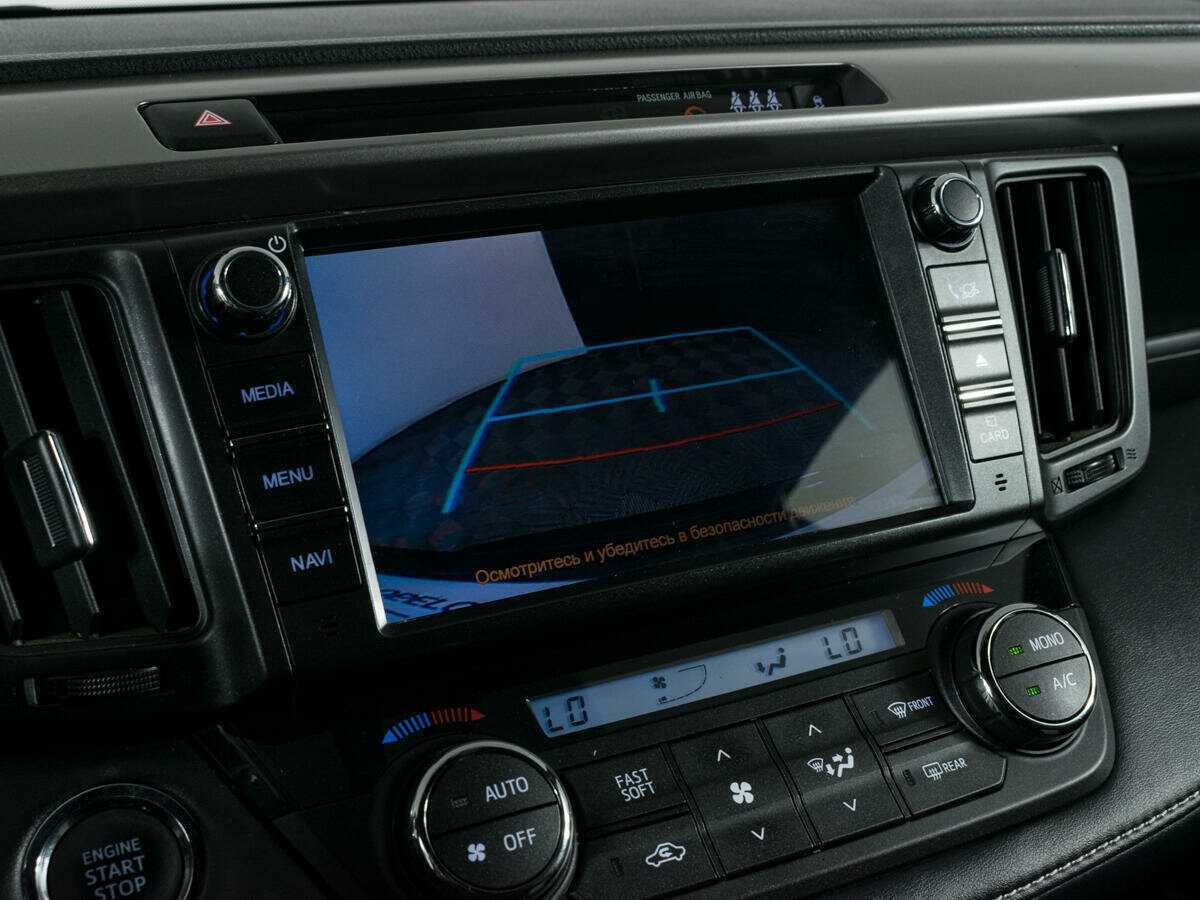 Купить Toyota RAV4, 2018, 125 003 км.. Фото: #16