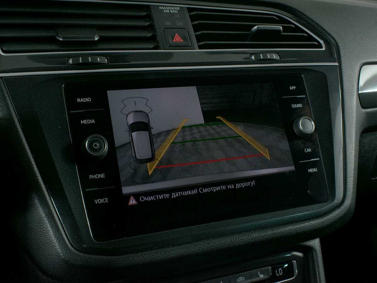 Купить Volkswagen Tiguan, 2018, 107 000 км.. Фото: #19