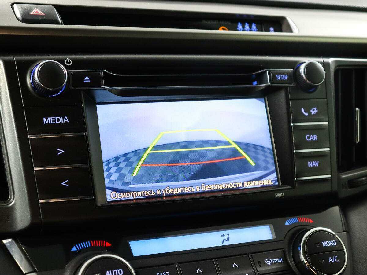 Купить Toyota RAV4, 2016, 89 400 км.. Фото: #14