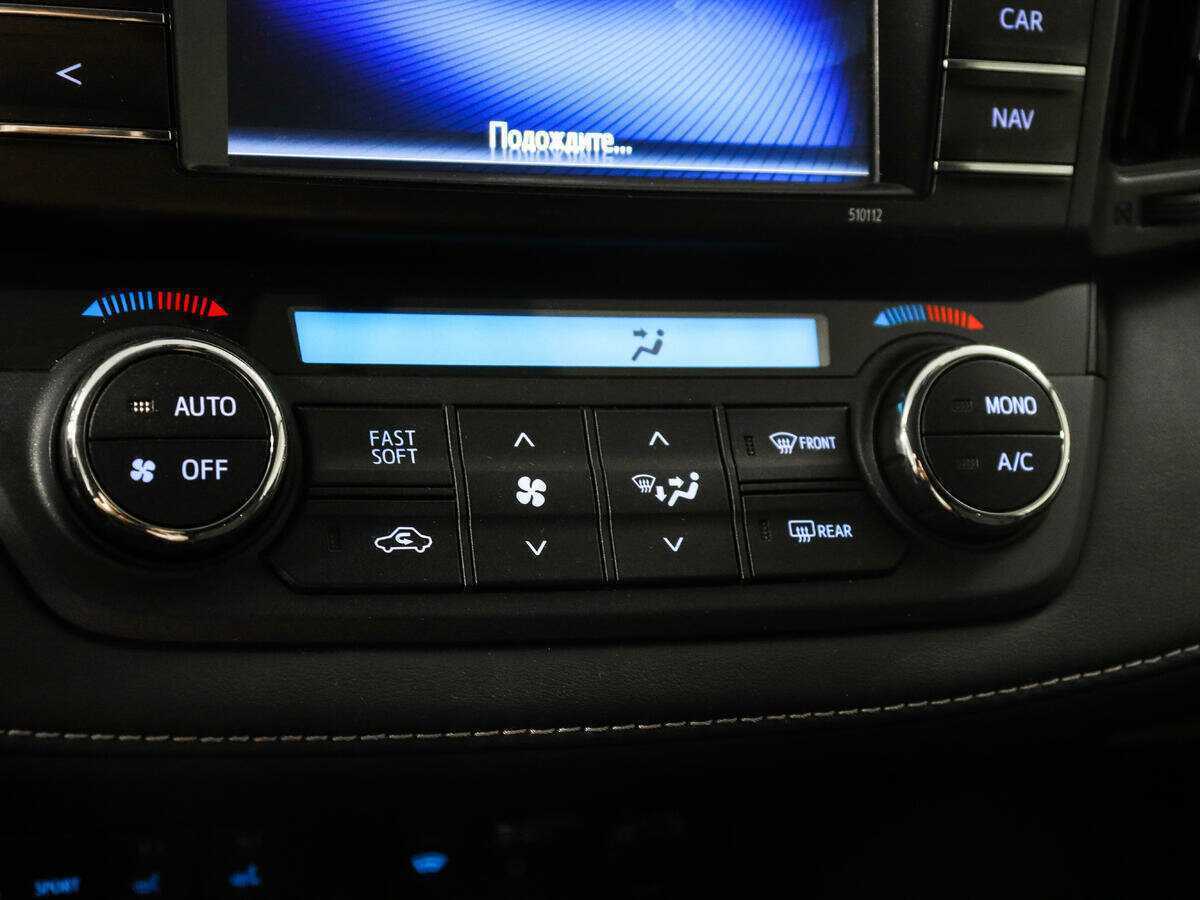 Купить Toyota RAV4, 2016, 89 400 км.. Фото: #15