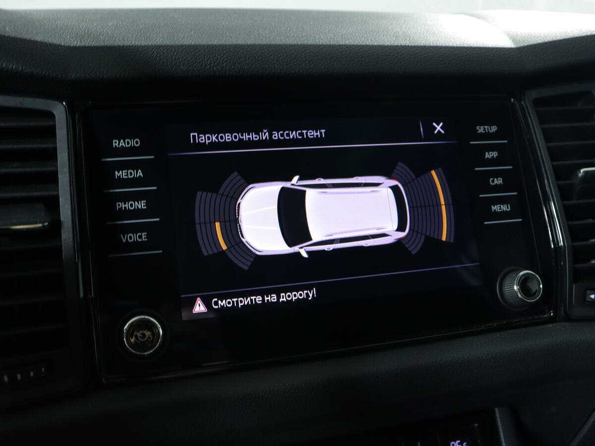 Купить Skoda Kodiaq, 2020, 67 000 км.. Фото: #14