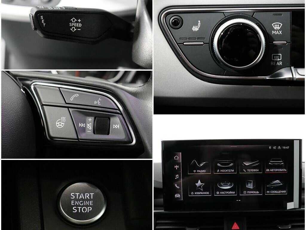 Купить Audi A4, 2021, 84 907 км.. Фото: #15