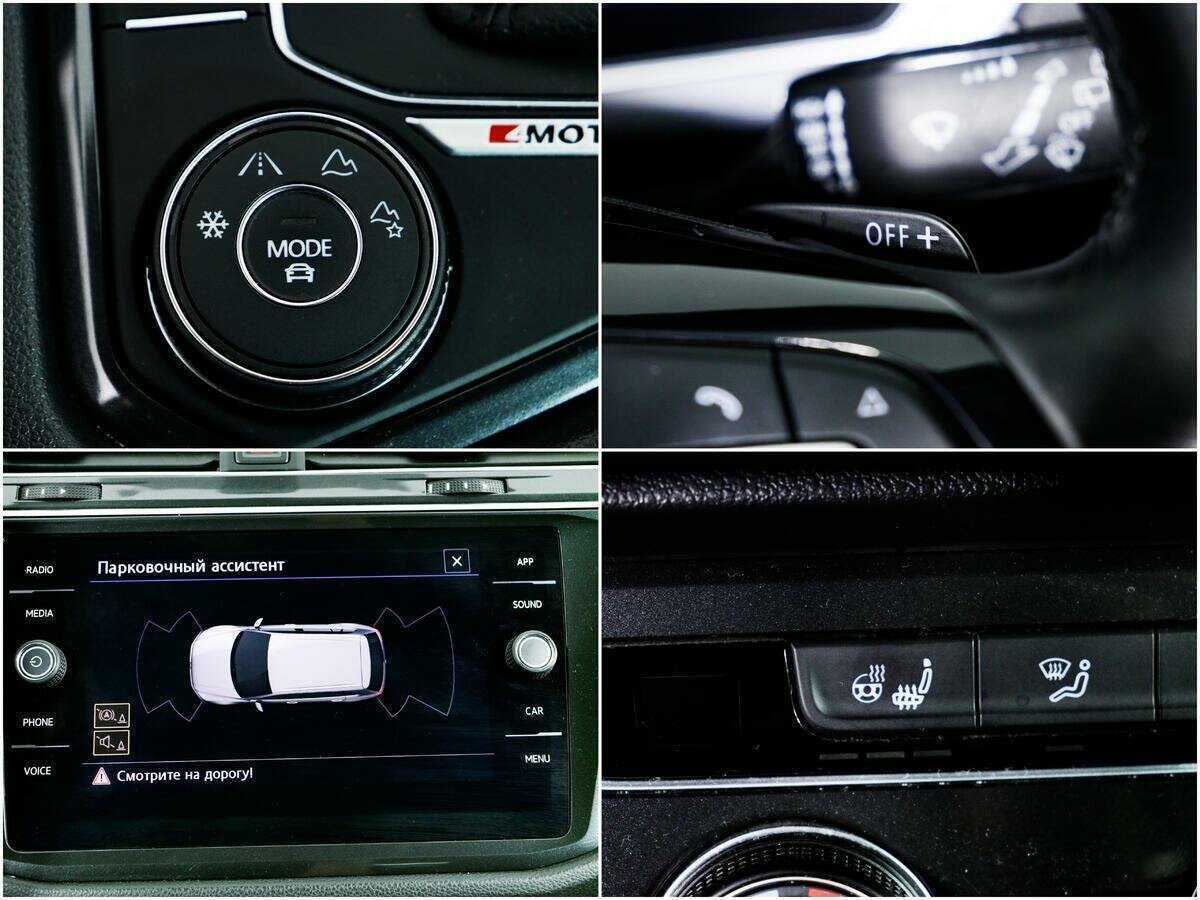 Купить Volkswagen Tiguan, 2017, 82 000 км.. Фото: #13