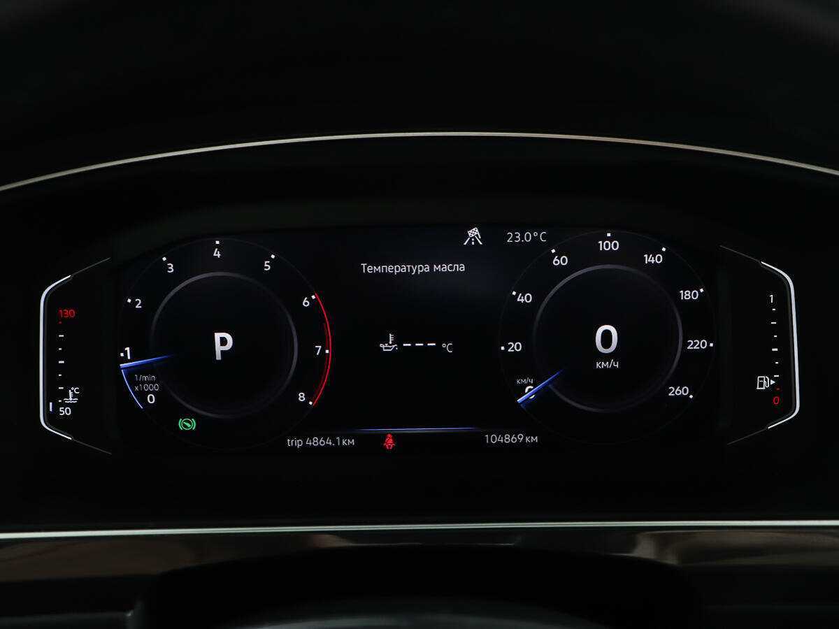 Купить Volkswagen Tiguan, 2019, 104 846 км.. Фото: #14