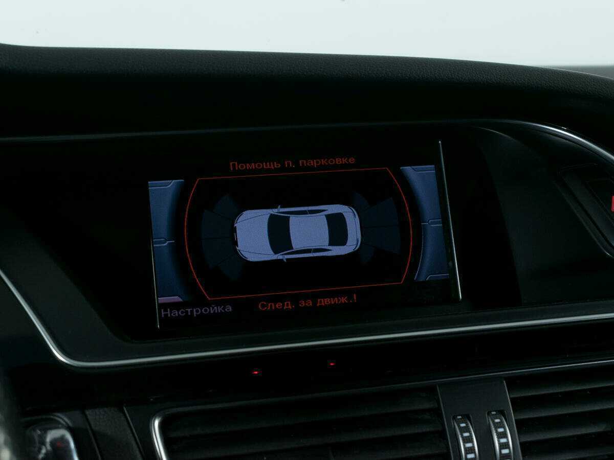 Купить Audi A5, 2016, 93 020 км.. Фото: #15