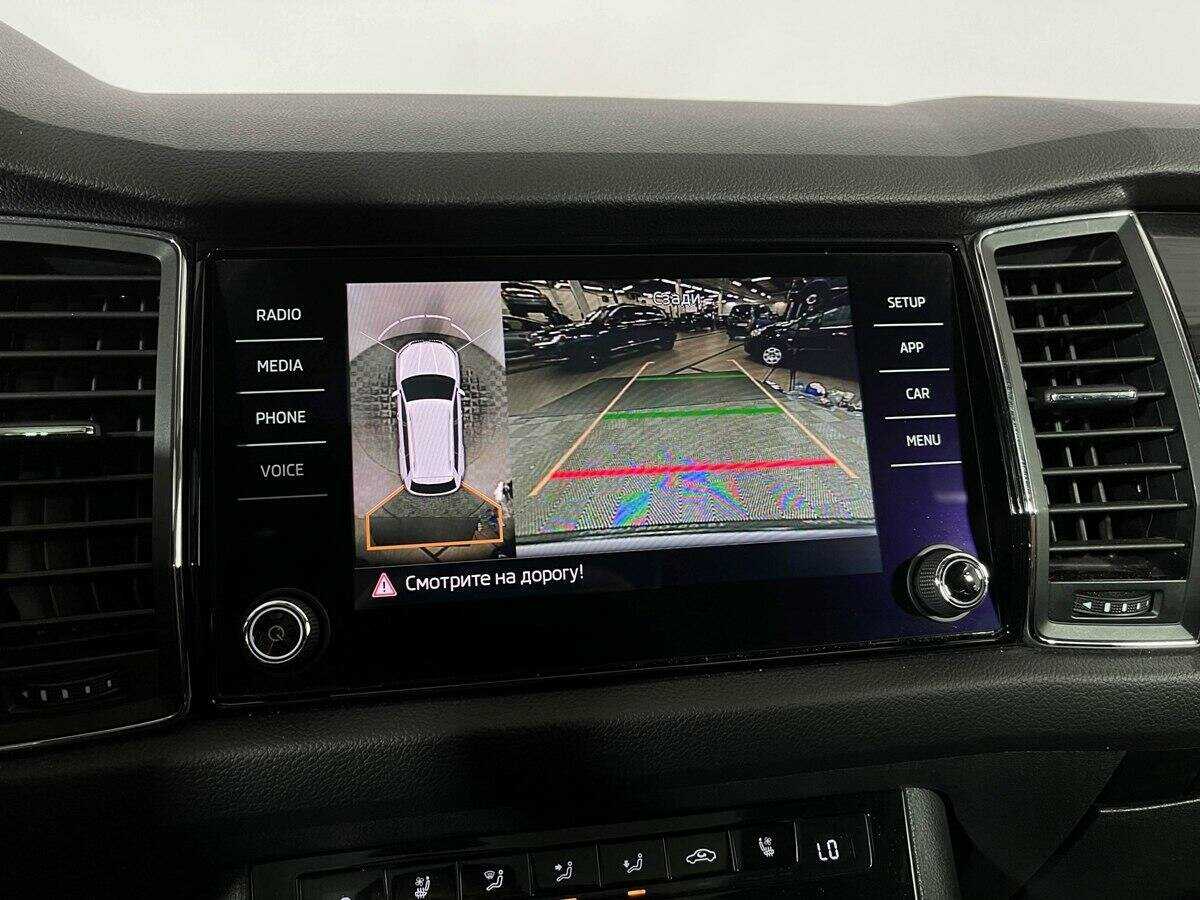 Купить Skoda Kodiaq, 2018, 70 422 км.. Фото: #12