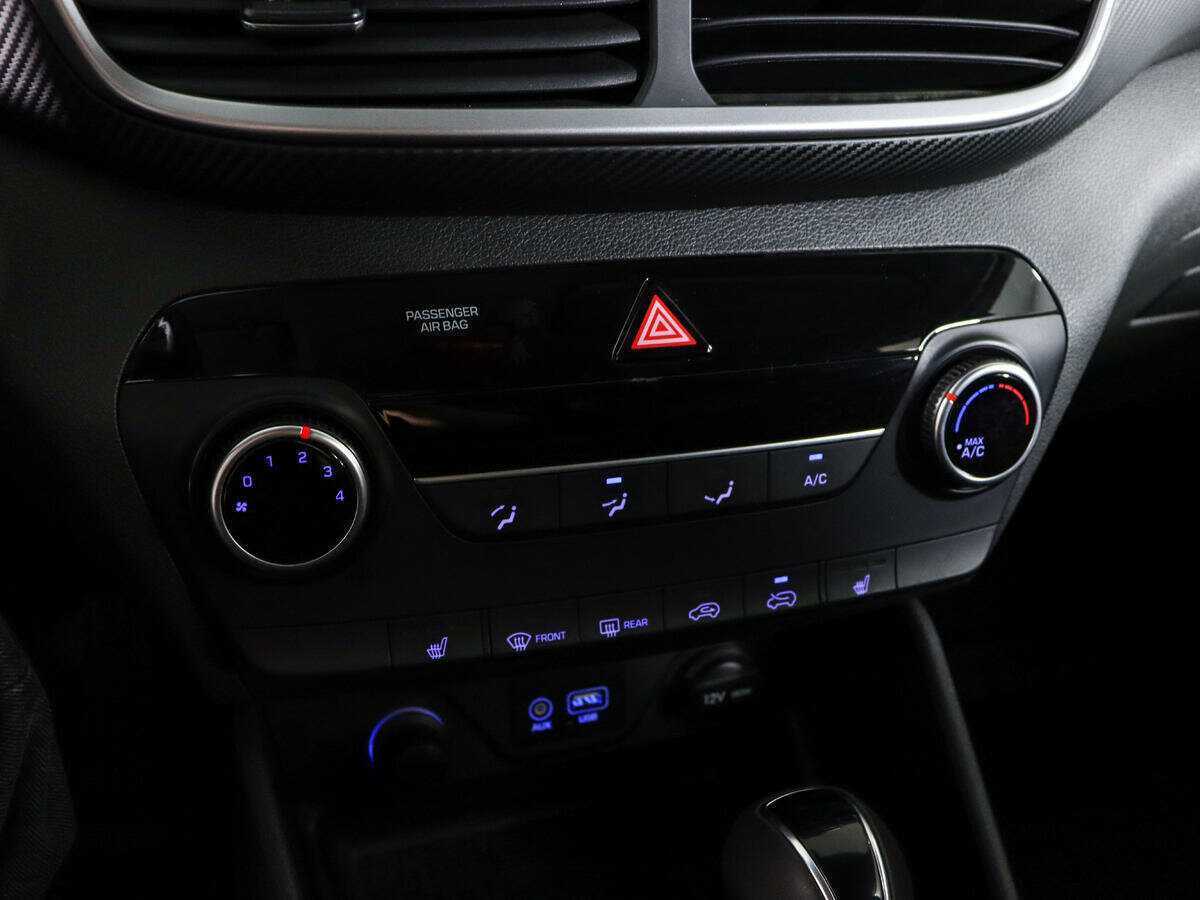Купить Hyundai Tucson, 2020, 35 530 км.. Фото: #18