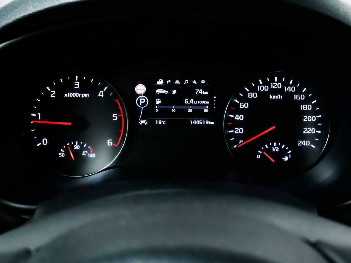 Купить Kia Sportage, 2017, 144 463 км.. Фото: #8