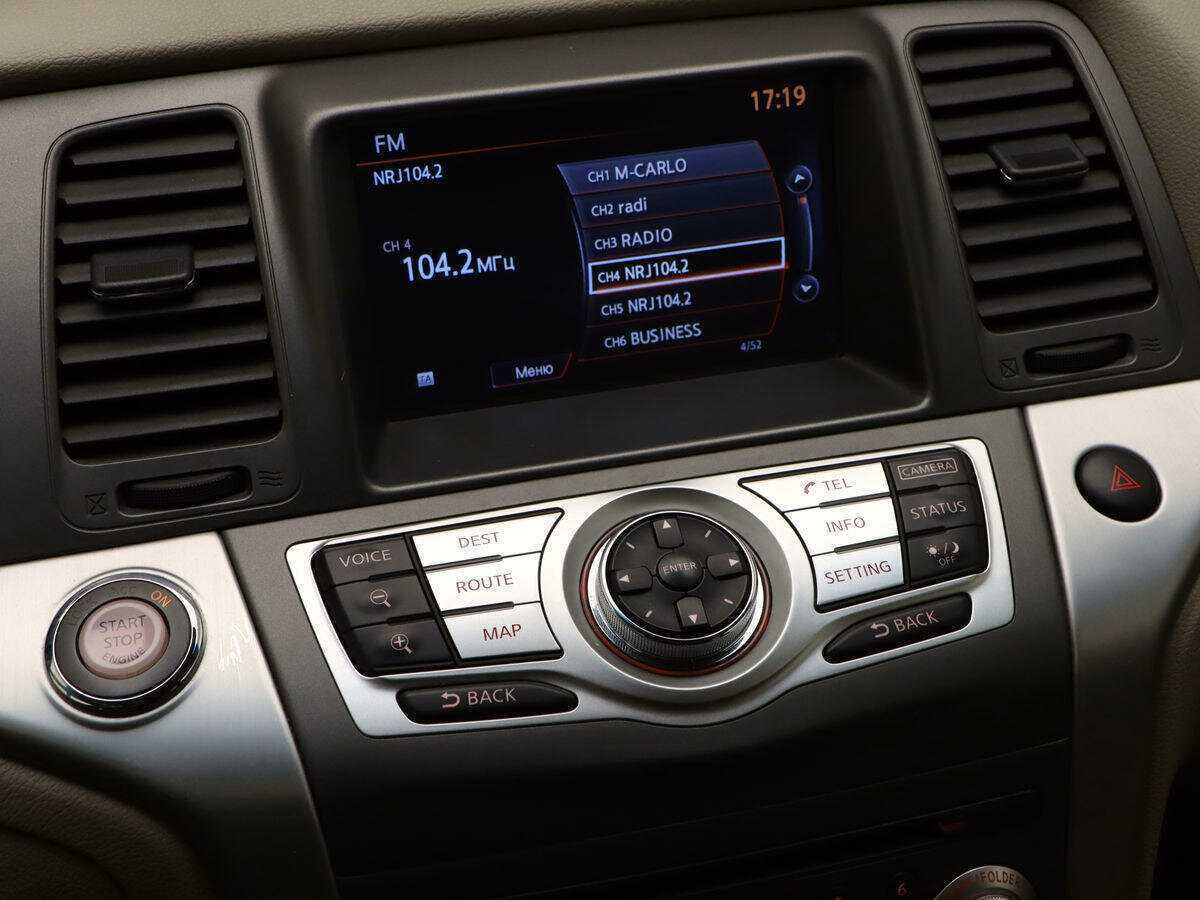 Купить Nissan Murano, 2015, 148 457 км.. Фото: #15