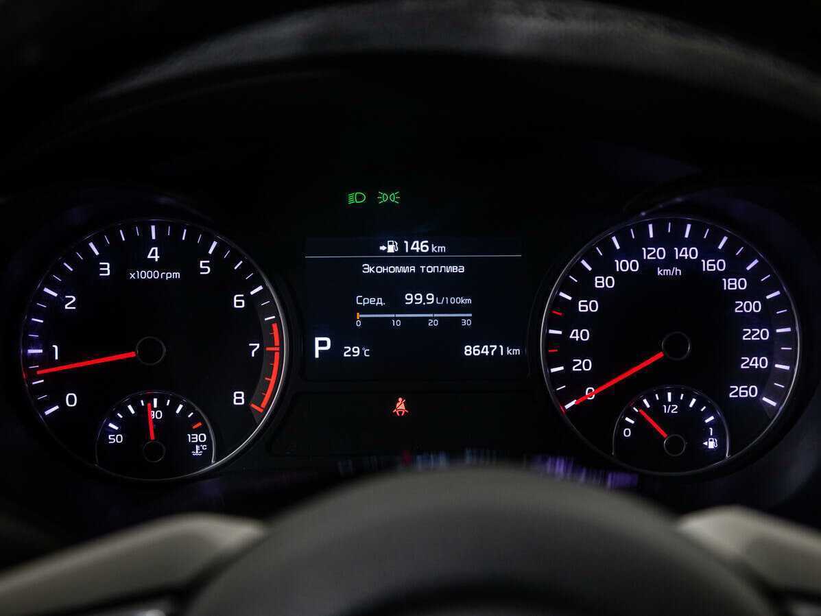 Купить Kia Optima, 2019, 86 500 км.. Фото: #11