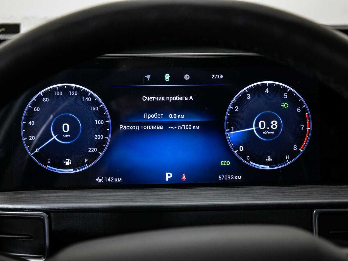 Купить Chery Tiggo 7 Pro Max, 2023, 57 094 км.. Фото: #11