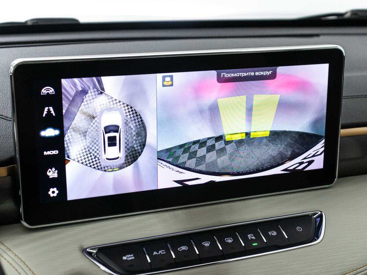 Купить Haval Jolion, 2023, 16 042 км.. Фото: #15