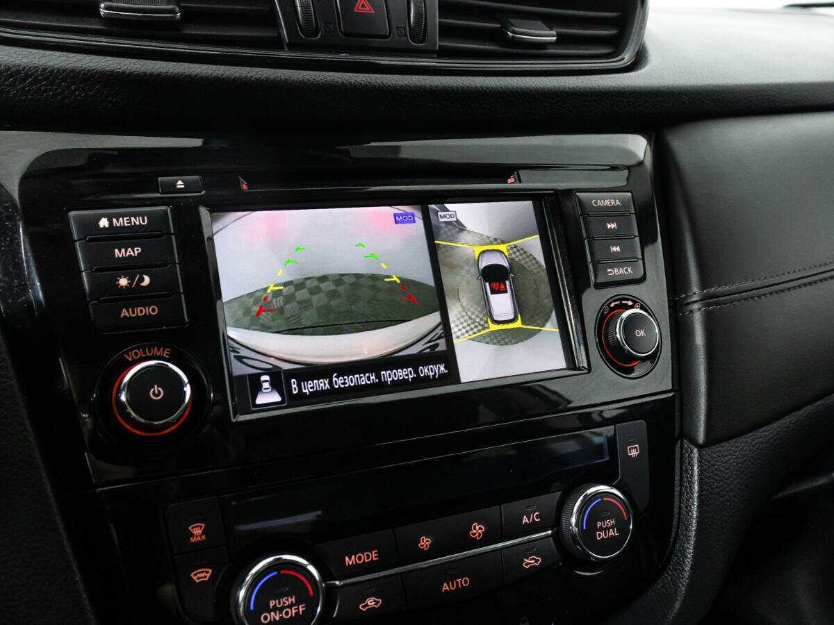 Купить Nissan Qashqai, 2021, 28 726 км.. Фото: #15