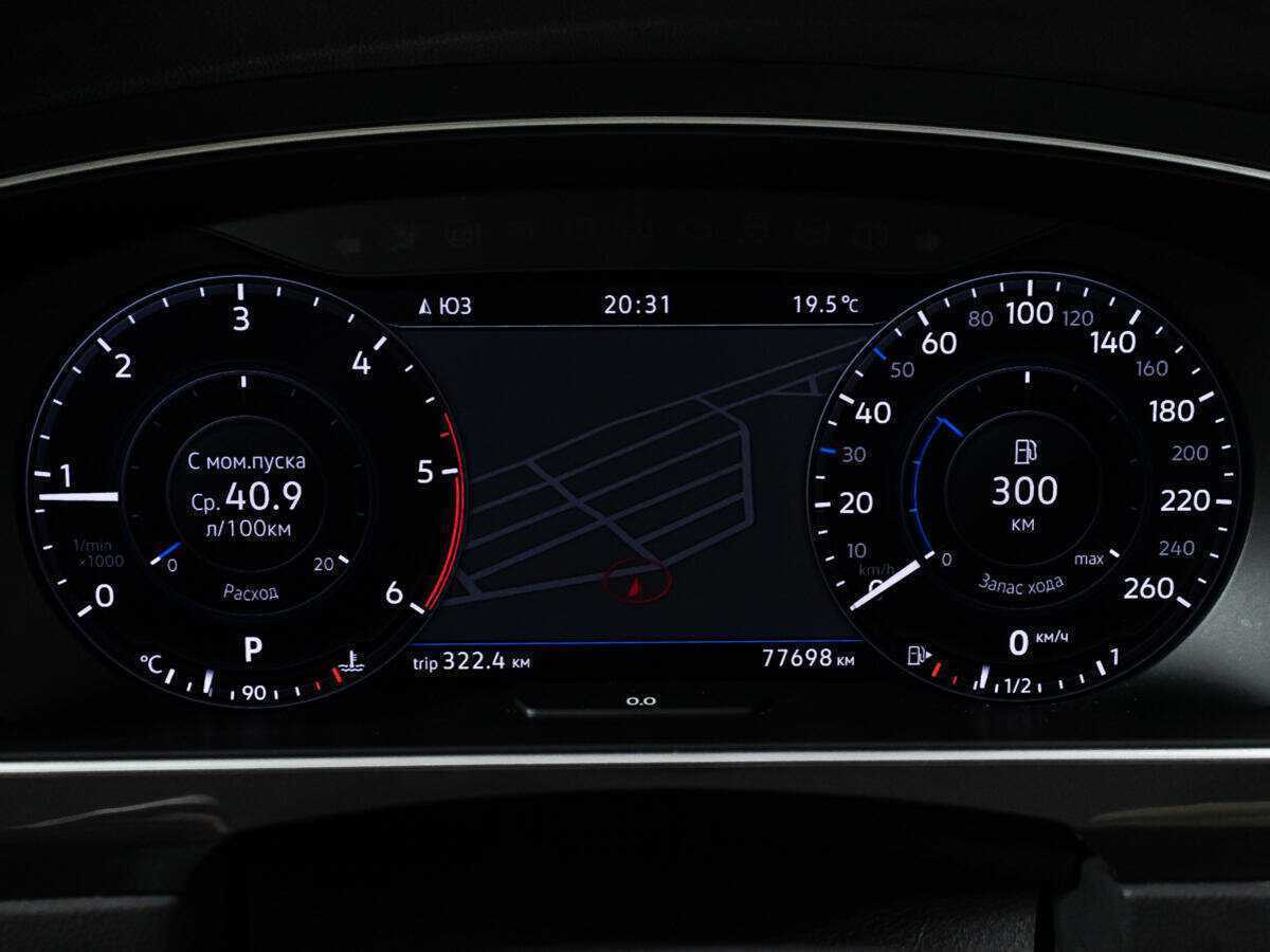 Купить Volkswagen Tiguan, 2017, 77 591 км.. Фото: #10