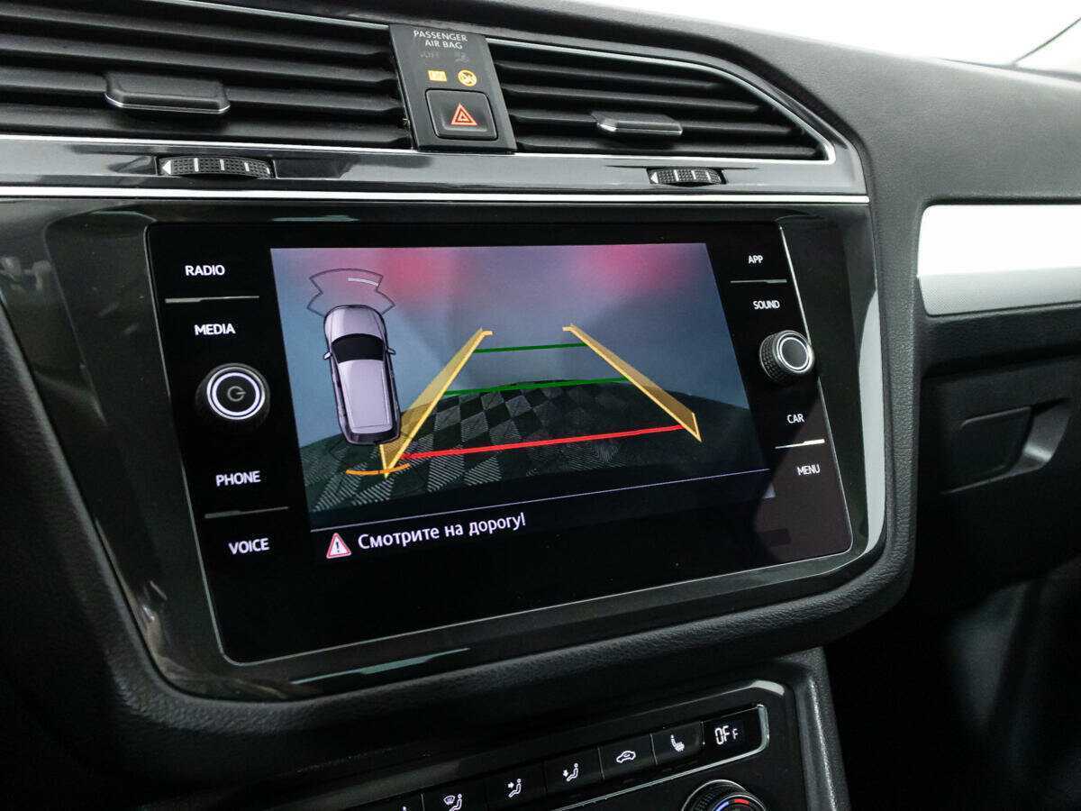 Купить Volkswagen Tiguan, 2019, 30 500 км.. Фото: #14