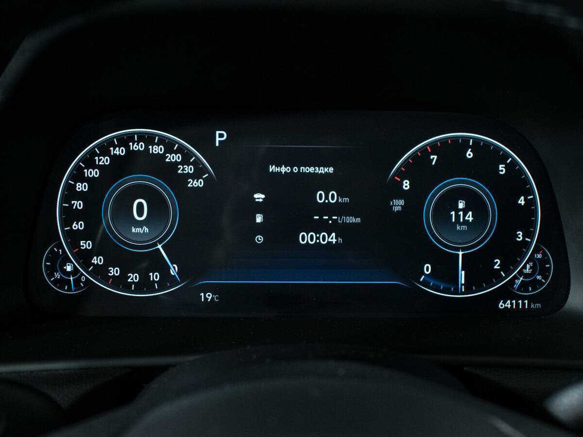 Купить Hyundai Sonata, 2021, 64 110 км.. Фото: #10