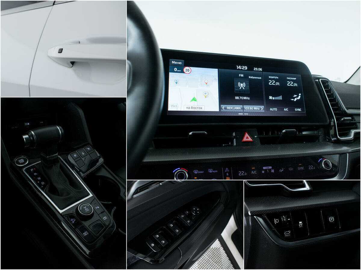 Купить Kia Sportage, 2023, 33 049 км.. Фото: #14