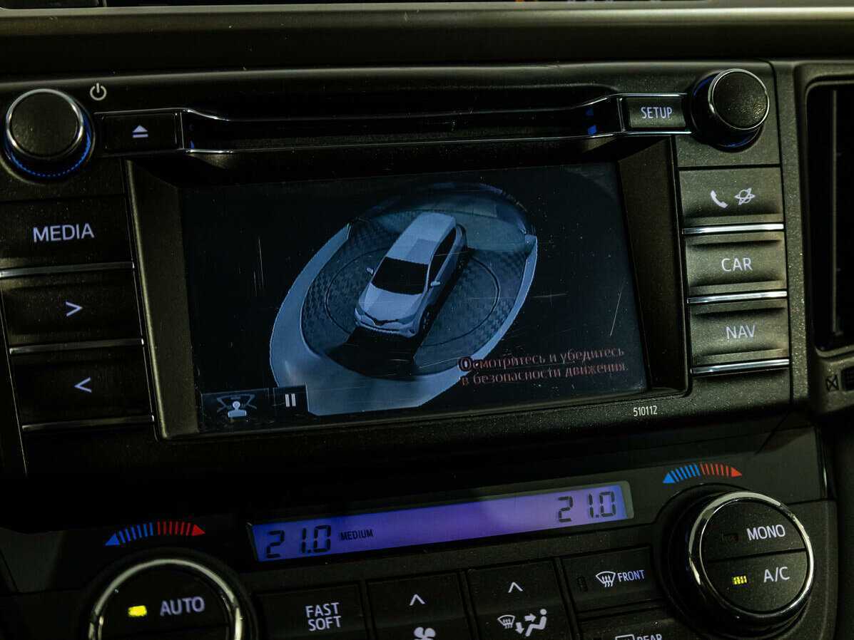 Купить Toyota RAV4, 2015, 68 190 км.. Фото: #22