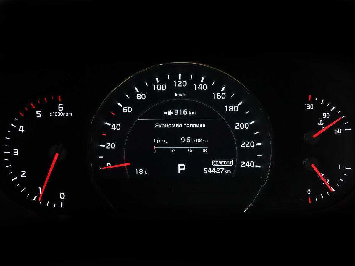 Купить Kia Sorento, 2018, 54 355 км.. Фото: #10