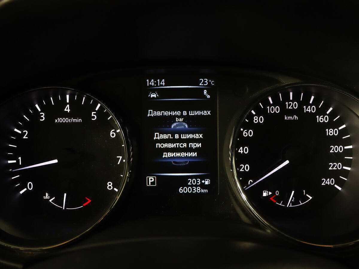 Купить Nissan X-Trail, 2018, 60 500 км.. Фото: #7