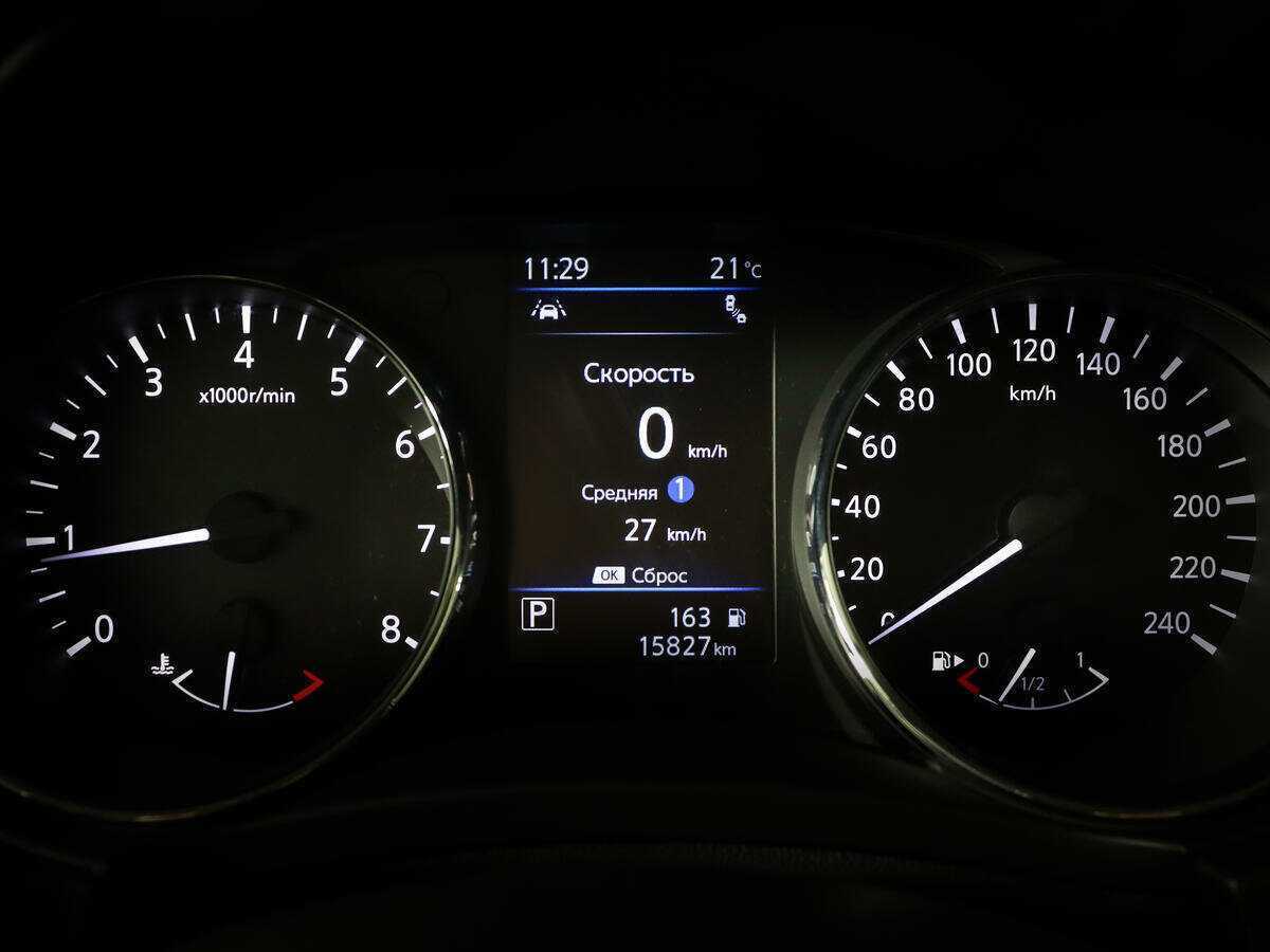 Купить Nissan X-Trail, 2021, 15 827 км.. Фото: #8