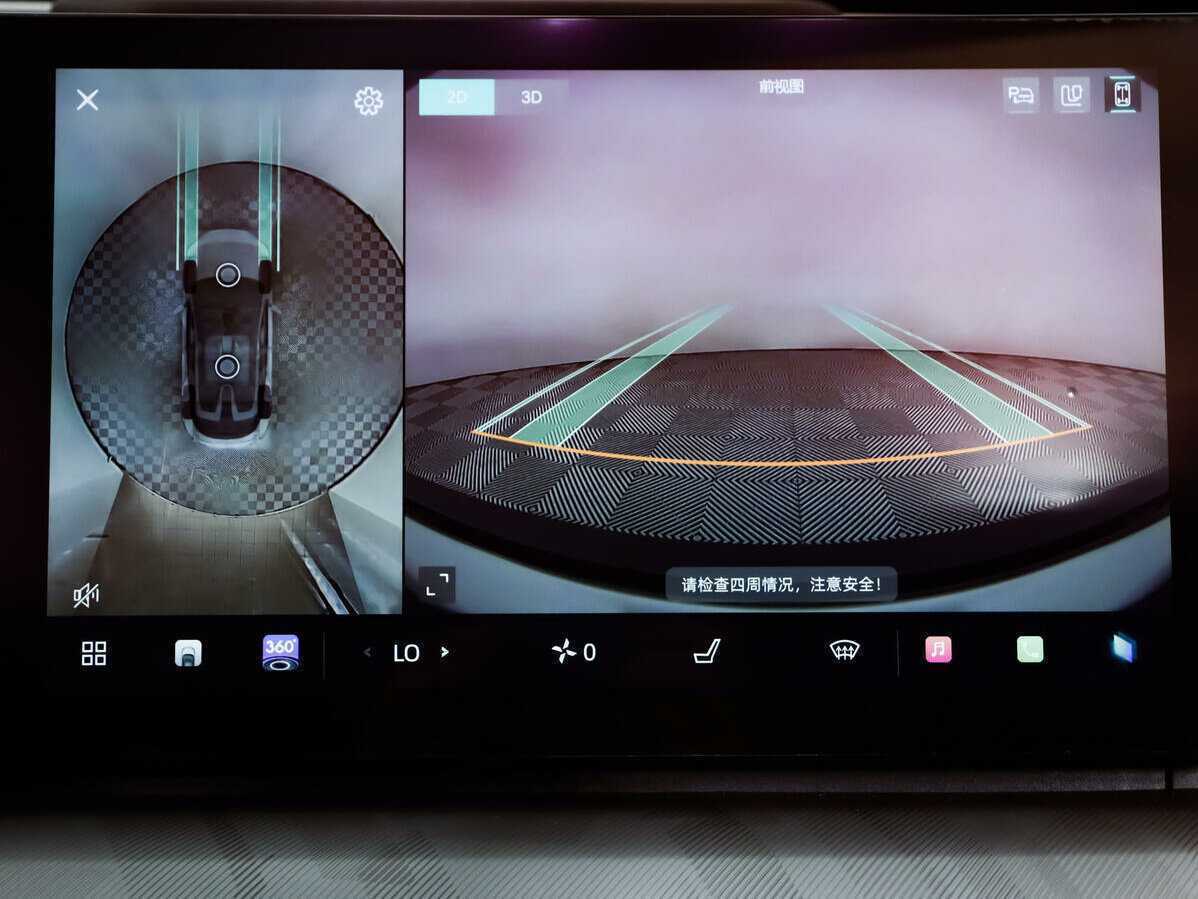 Купить Changan UNI-T, 2023, 1 444 км.. Фото: #14