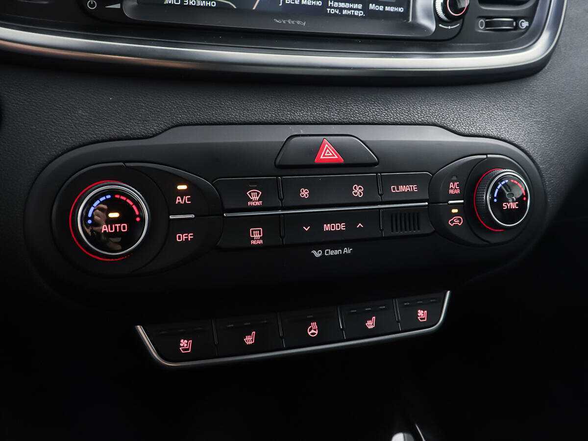 Купить Kia Sorento, 2017, 93 953 км.. Фото: #18