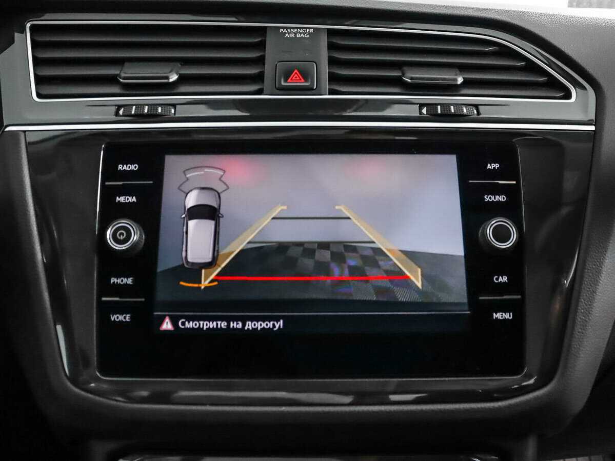 Купить Volkswagen Tiguan, 2019, 81 070 км.. Фото: #16