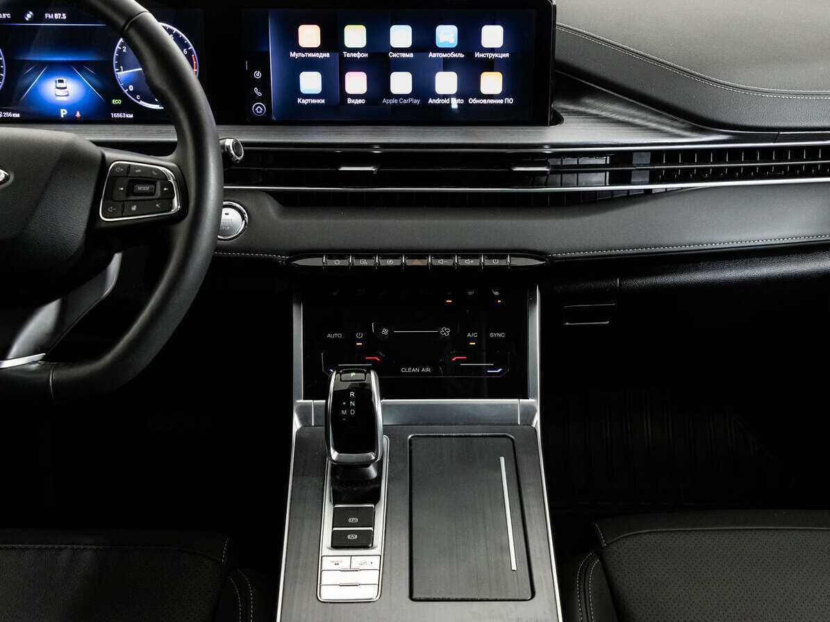 Купить Chery Tiggo 7 Pro Max, 2023, 16 562 км.. Фото: #9