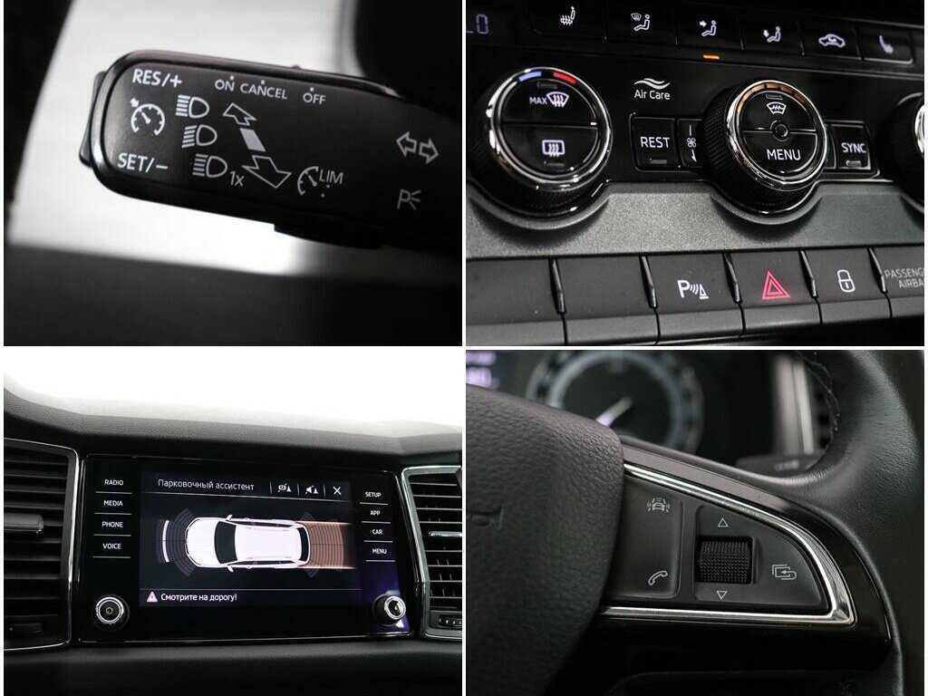 Купить Skoda Kodiaq, 2018, 137 000 км.. Фото: #16