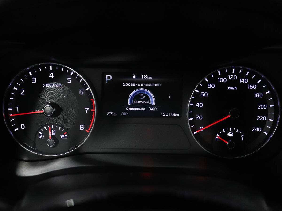 Купить Kia Cerato, 2021, 75 015 км.. Фото: #10