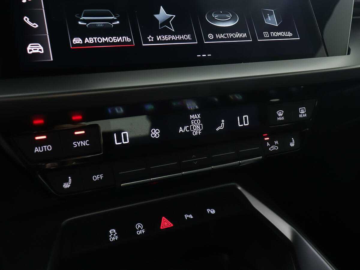 Купить Audi A3, 2021, 37 999 км.. Фото: #16