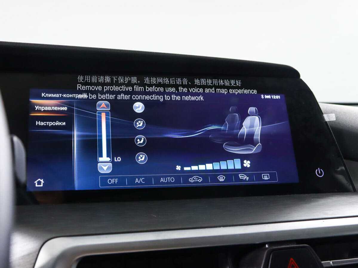 Купить Changan CS35PLUS, 2024, 4 500 км.. Фото: #18