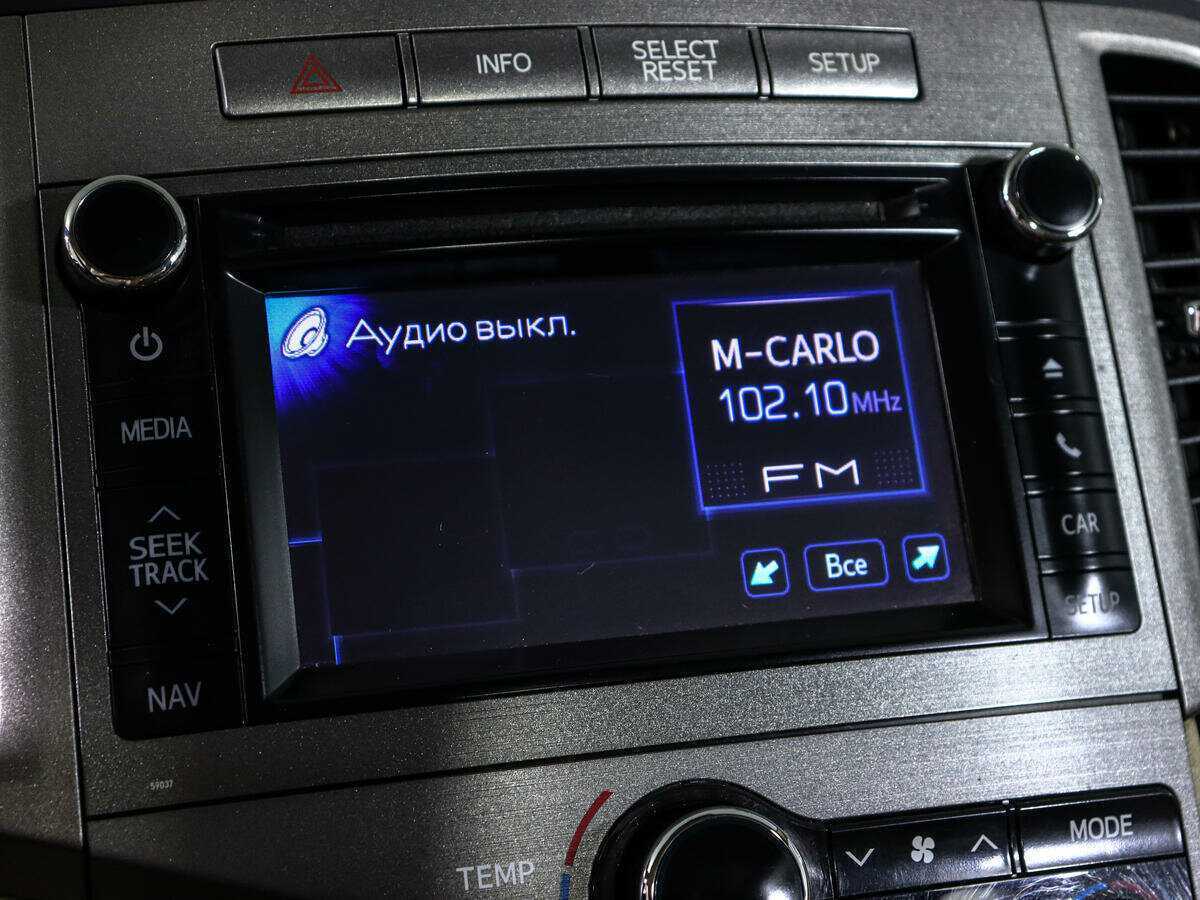 Купить Toyota Venza, 2014, 175 050 км.. Фото: #22