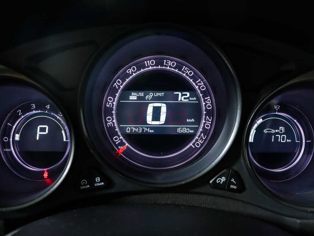 Купить Citroen C4, 2012, 74 300 км.. Фото: #8