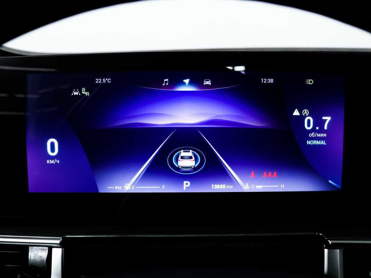 Купить Chery Tiggo 8 Pro Max, 2023, 13 812 км.. Фото: #9