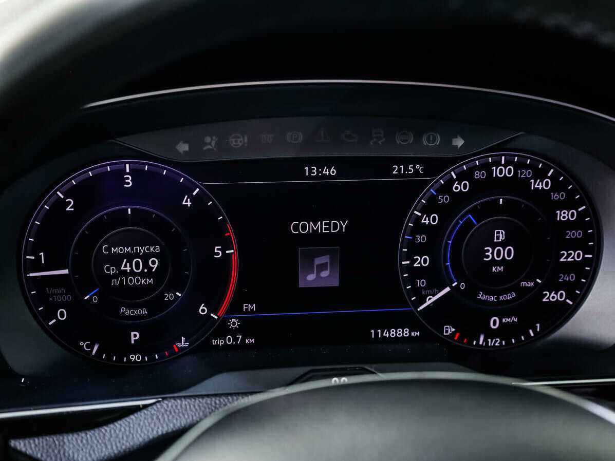 Купить Volkswagen Passat, 2017, 114 888 км.. Фото: #18