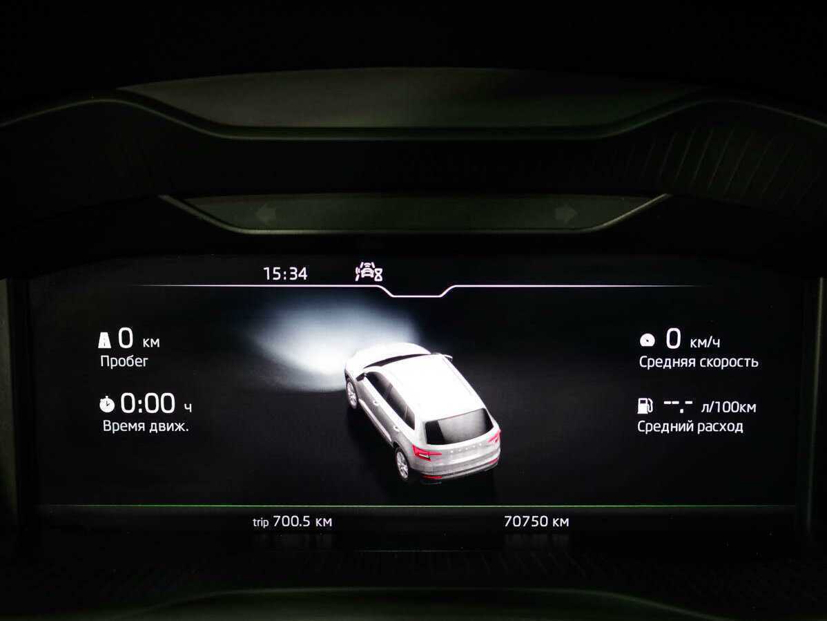 Купить Skoda Karoq, 2021, 70 750 км.. Фото: #10