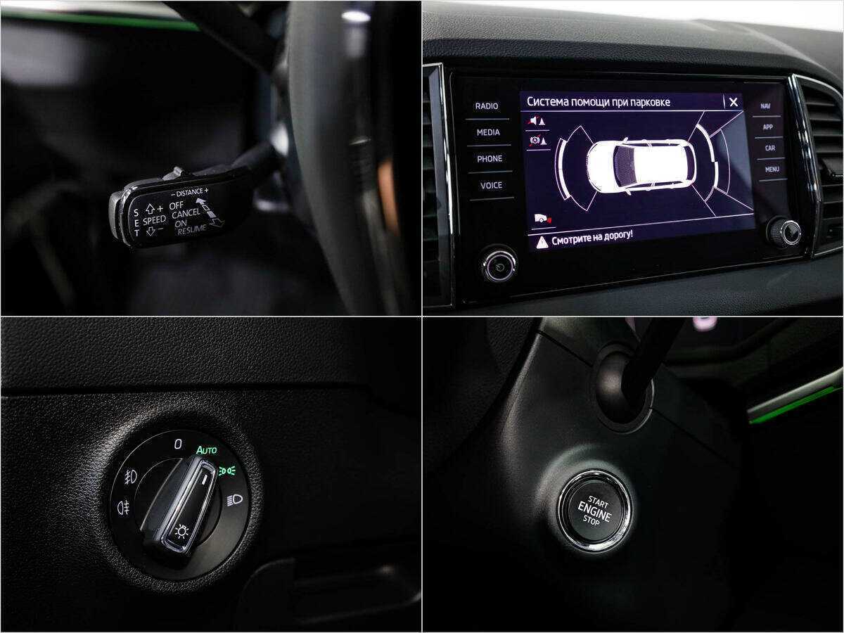 Купить Skoda Karoq, 2021, 70 750 км.. Фото: #21