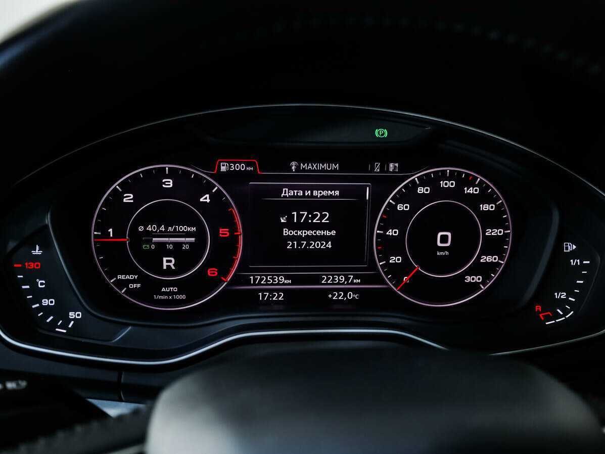 Купить Audi Q5, 2018, 172 539 км.. Фото: #18