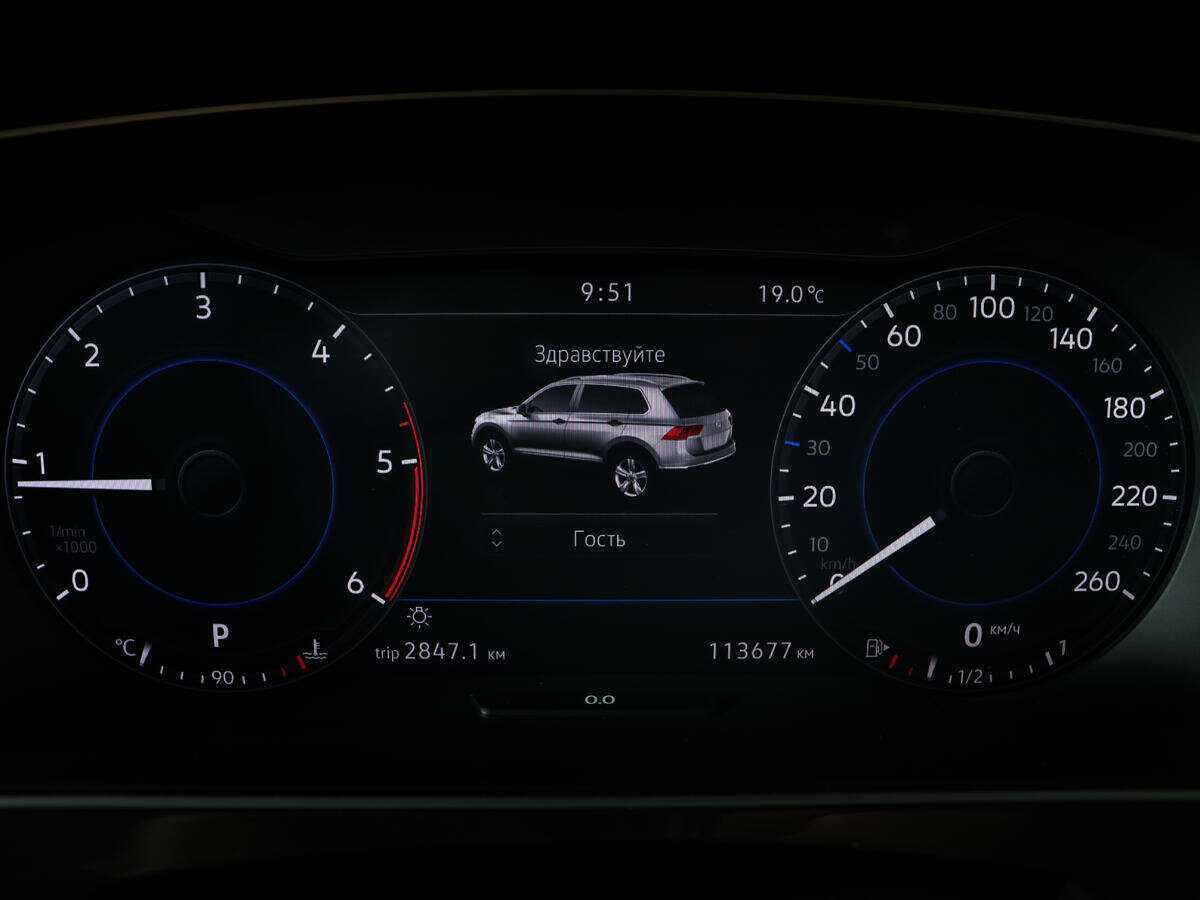 Купить Volkswagen Tiguan, 2018, 113 673 км.. Фото: #8