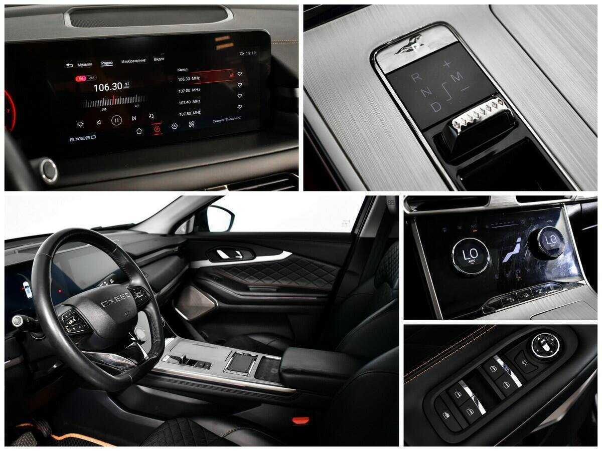 Купить EXEED TXL, 2021, 52 498 км.. Фото: #14