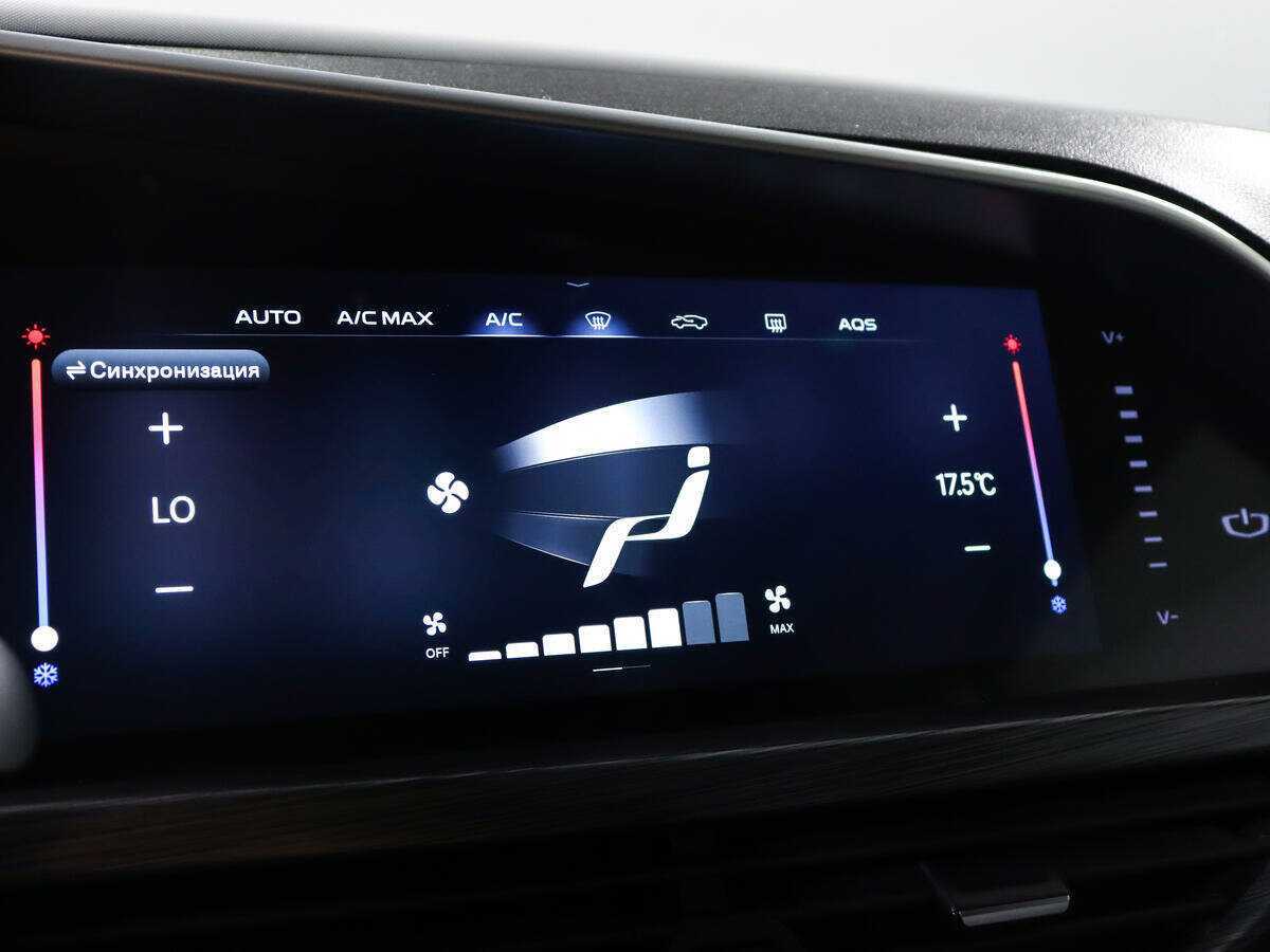 Купить Geely Tugella, 2022, 79 854 км.. Фото: #14