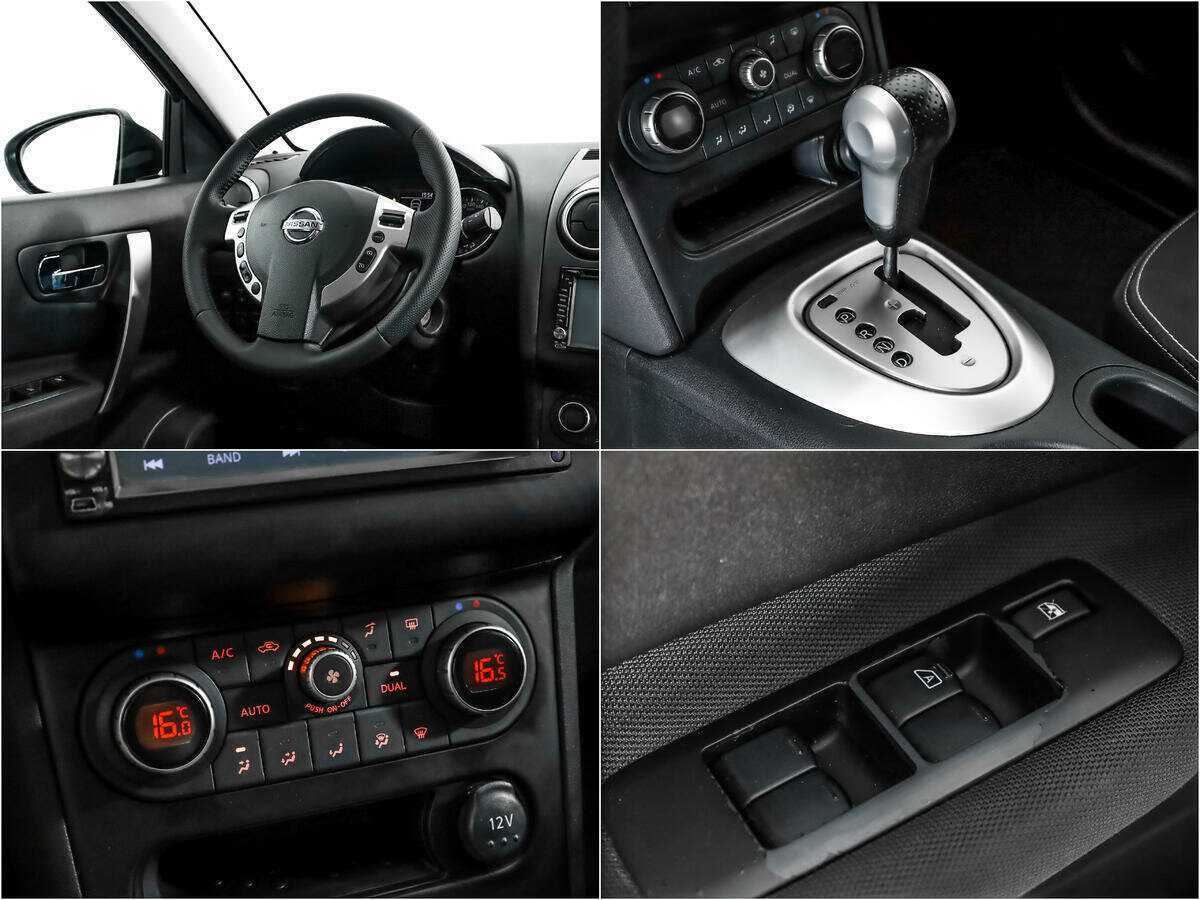 Купить Nissan Qashqai, 2013, 149 711 км.. Фото: #13