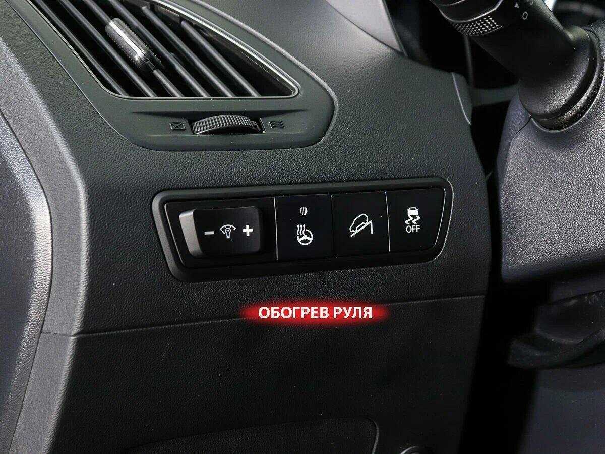 Купить Hyundai ix35, 2015, 110 561 км.. Фото: #15