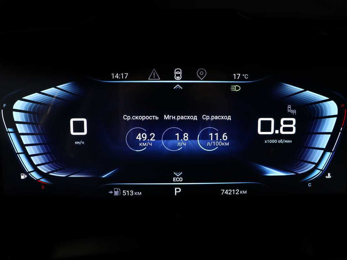 Купить EXEED VX, 2022, 74 210 км.. Фото: #8