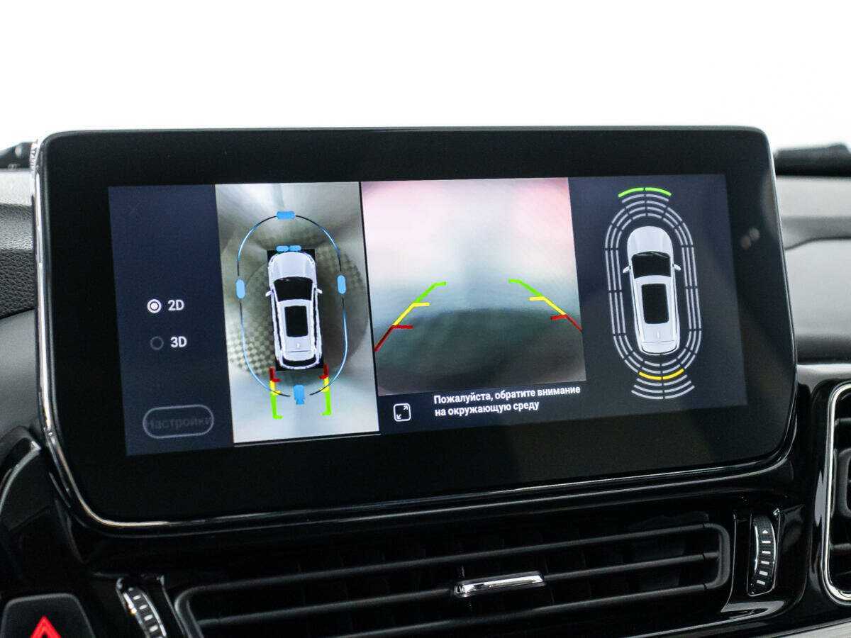 Купить EXEED TXL, 2021, 75 215 км.. Фото: #14