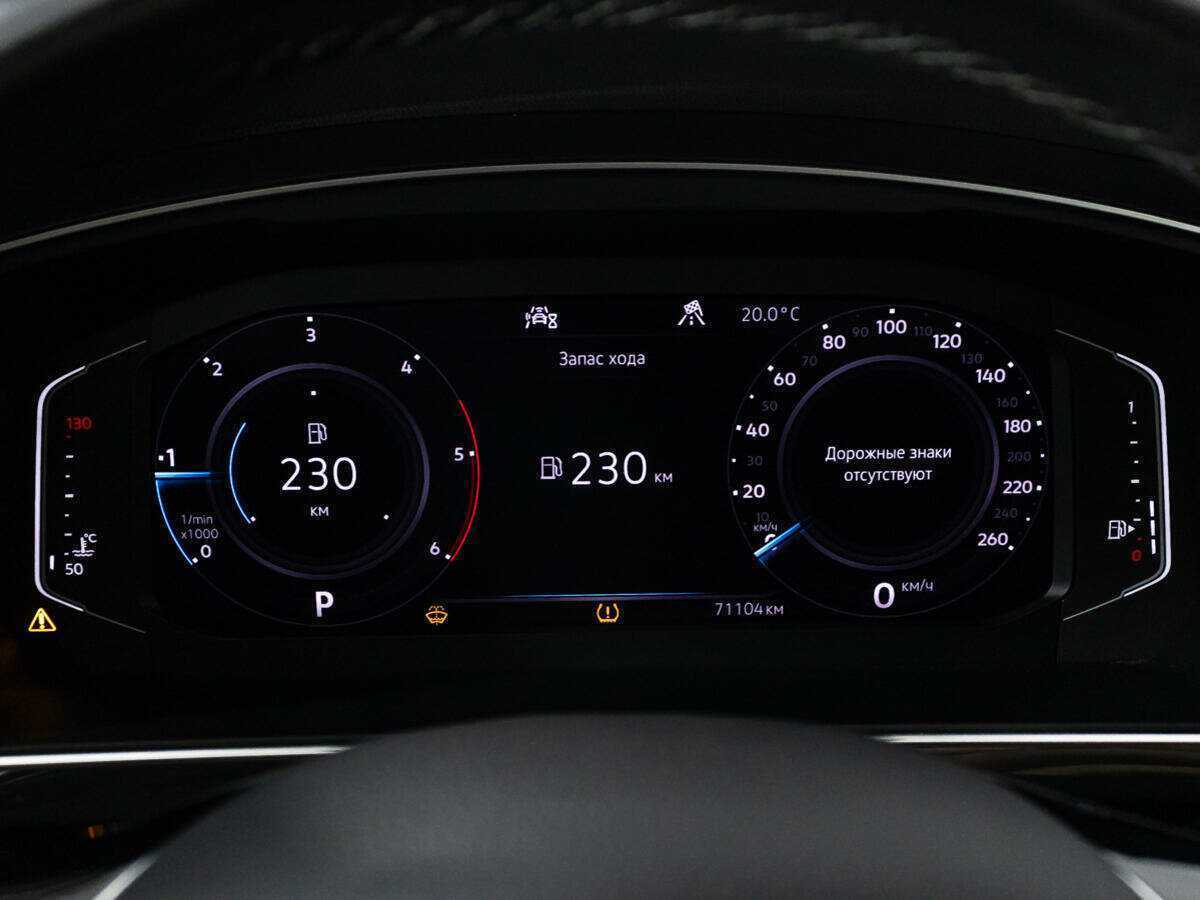 Купить Volkswagen Tiguan, 2020, 71 200 км.. Фото: #11