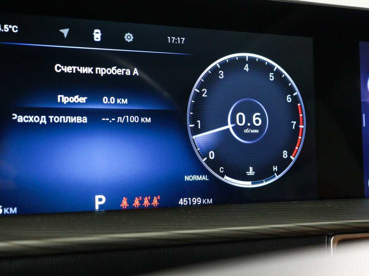 Купить Chery Tiggo 8 Pro Max, 2022, 45 200 км.. Фото: #10