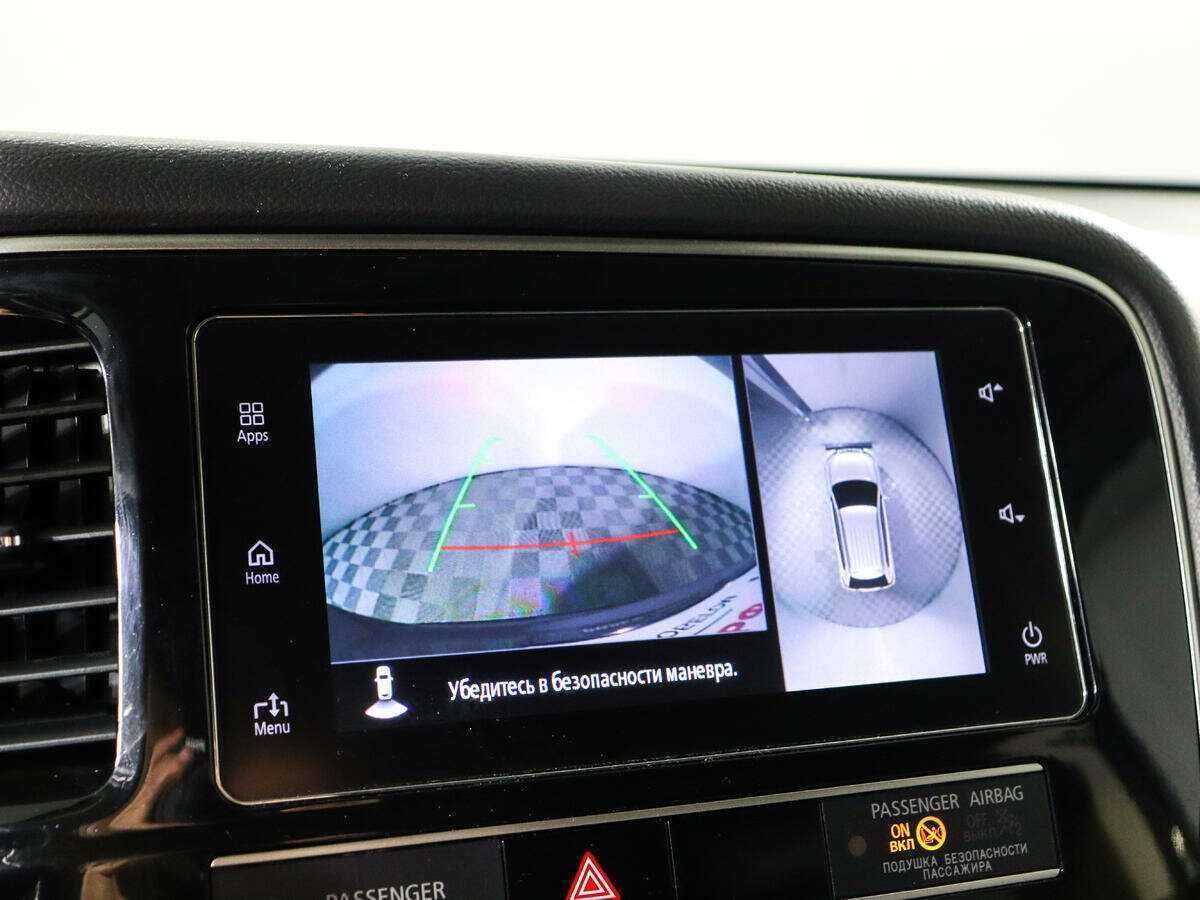 Купить Mitsubishi Outlander, 2020, 159 325 км.. Фото: #14